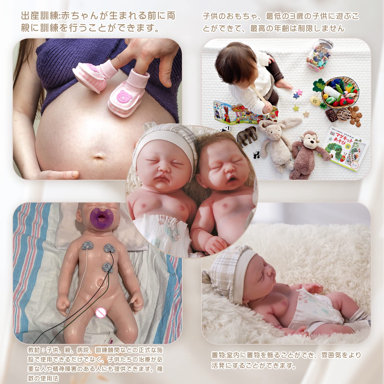 Amazon | COSDOLL新生児人形 フルシリコン製ベビードール 本物の
